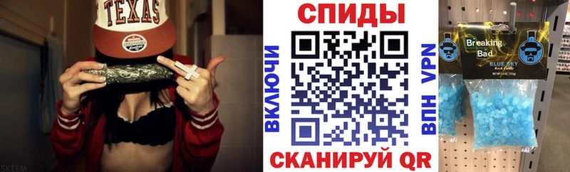 Амфетамин VHQ  Чёрмоз 