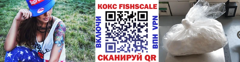 купить наркотики сайты  Чёрмоз  COCAIN Колумбийский 