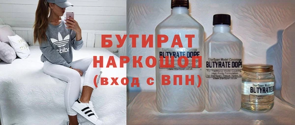 хмурый Балахна