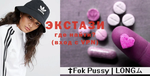 хмурый Балахна
