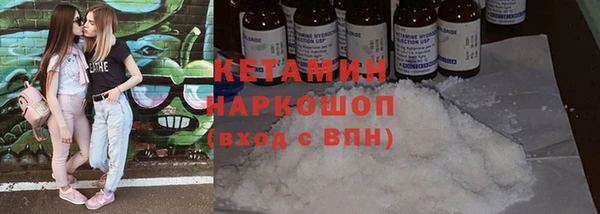 хмурый Балахна