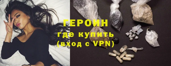 хмурый Балахна