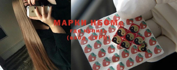 хмурый Балахна