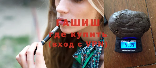 хмурый Балахна