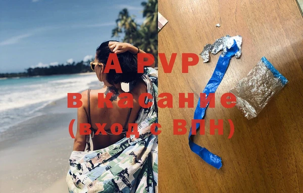 хмурый Балахна