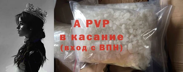 хмурый Балахна