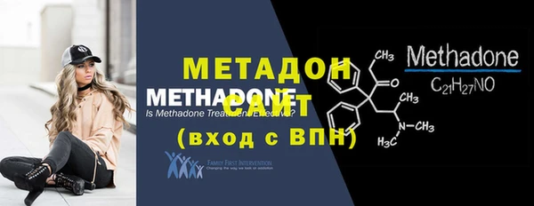 хмурый Балахна