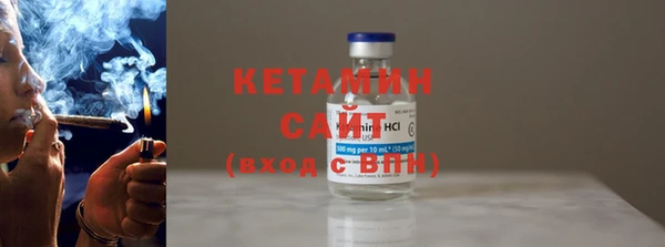спайс Балабаново