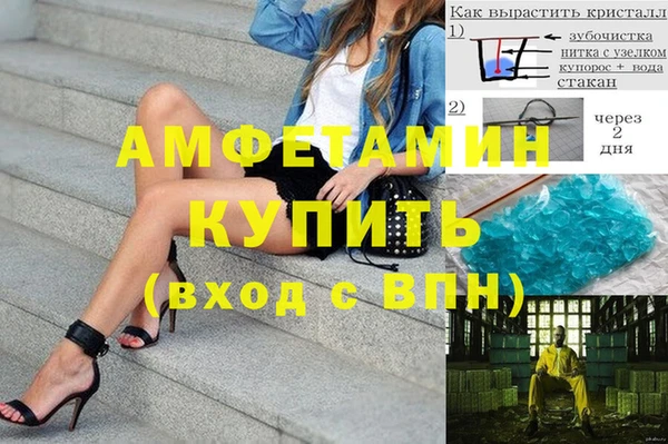 хмурый Балахна