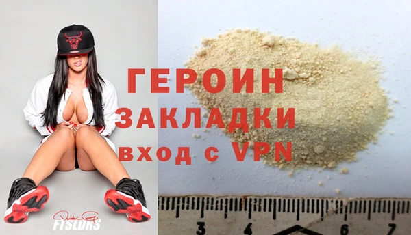 хмурый Балахна