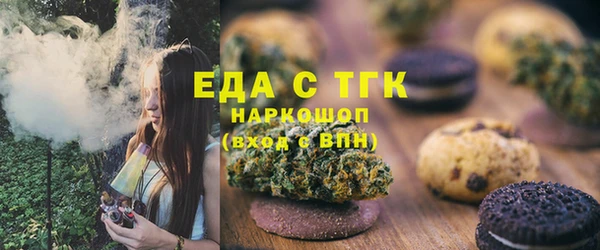 хмурый Балахна
