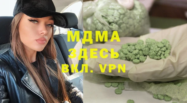 хмурый Балахна