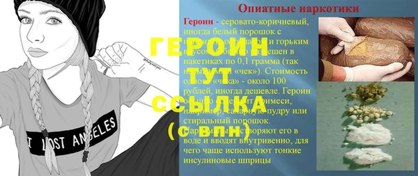 хмурый Балахна
