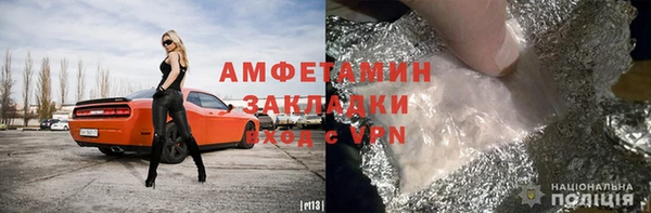 хмурый Балахна