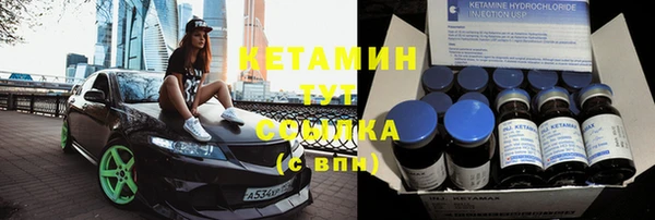 хмурый Балахна